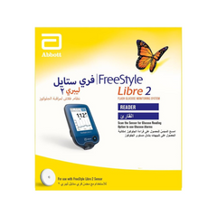 Abbott FreeStyle Libre 2 Reader – glucose monitor device compatible with Libre 2 Sensor, available in UAE - E11 Store