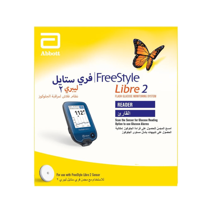 FreeStyle Libre 2 Reader – Glucose Monitoring Device UAE - E11 Store