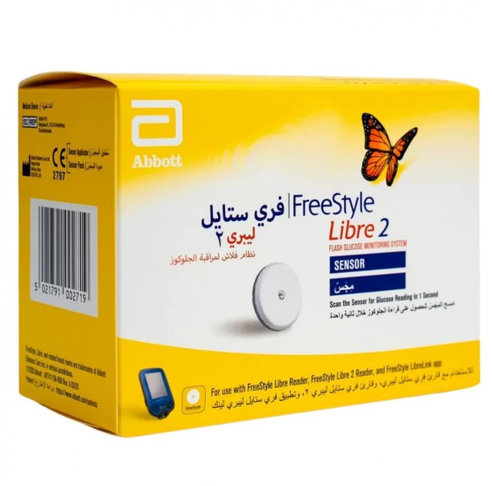 Abbott FreeStyle Libre 2 Sensor Box UAE – Real-Time Glucose Monitoring Device
