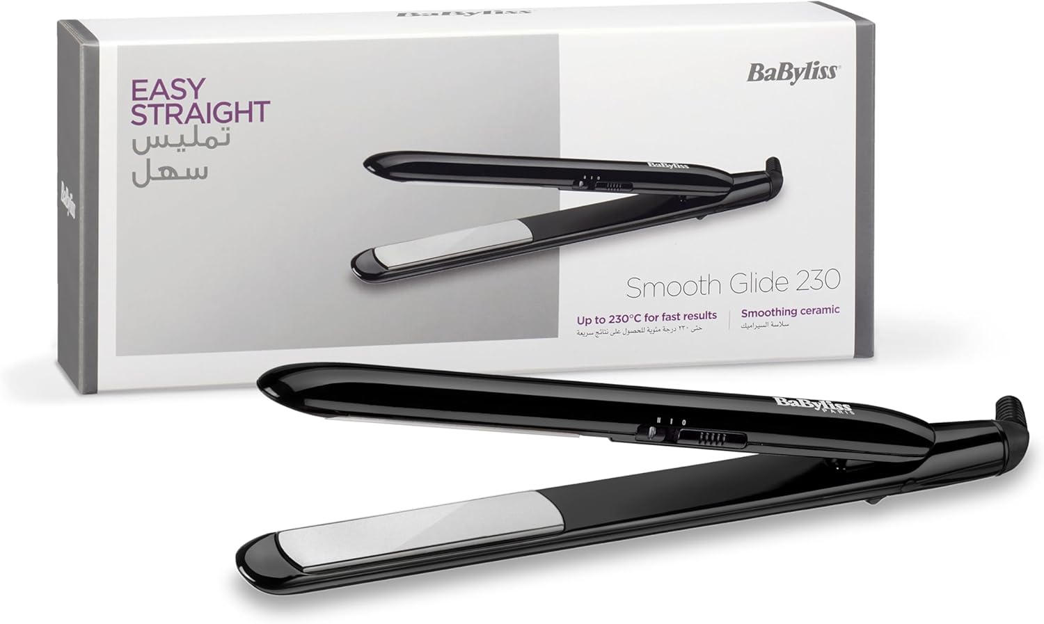 BaByliss Smooth Glide 230 Hair Straightener | E11 Store