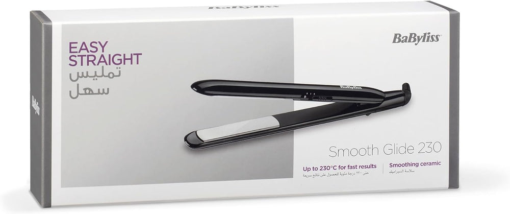 BaByliss Smooth Glide 230 Hair Straightener | E11 Store