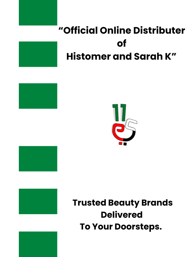 UAE National Day - E11 Store