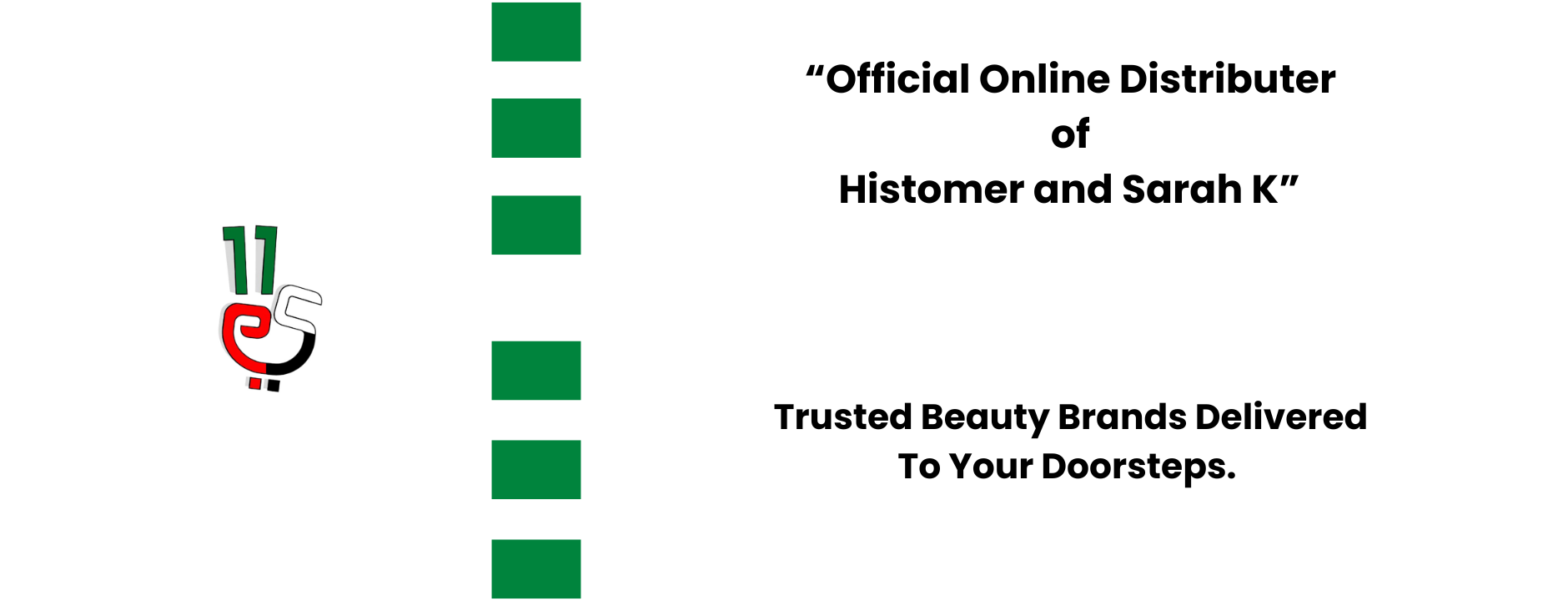 UAE National Day - E11 Store