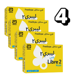 Freestyle Libre 2 Plus Glucose Sensor (4 Pack)