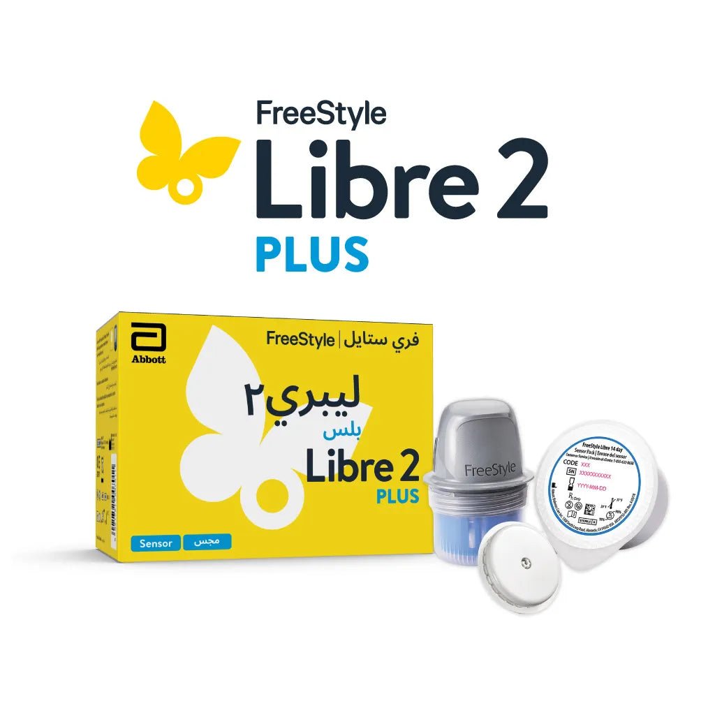 FreeStyle Libre 2 Plus Sensor UAE – Real - Time Glucose Monitoring System | E11 Store Main image