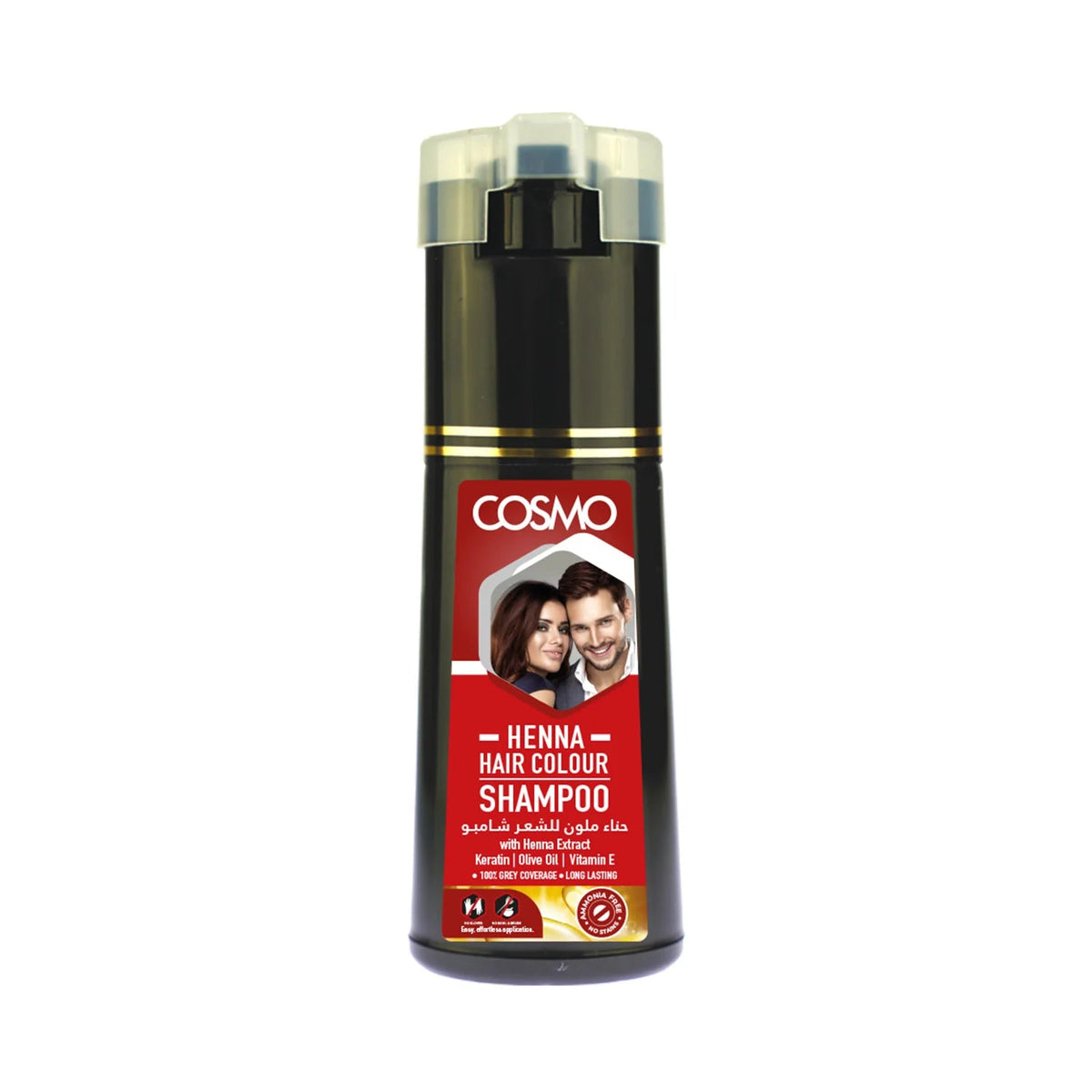 Henna Hair Colour Shampoo – 180ml | 100% Grey Coverage | Ammonia - Free with Henna, Keratin, Olive Oil & Vitamin E - E11 Store