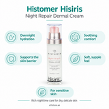 Histomer Hisiris Night Repair Dermal Cream key-features image | E11 Store