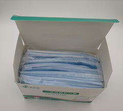 Face Mask Multilayer Protective - E11 Store