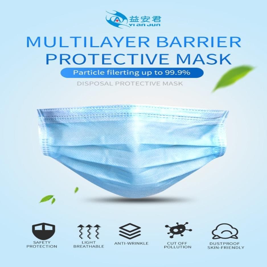 Face Mask Multilayer Protective - E11 Store Main image